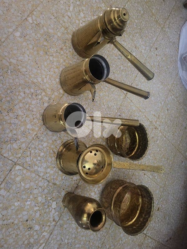 nhasiyat نحاسيات 1