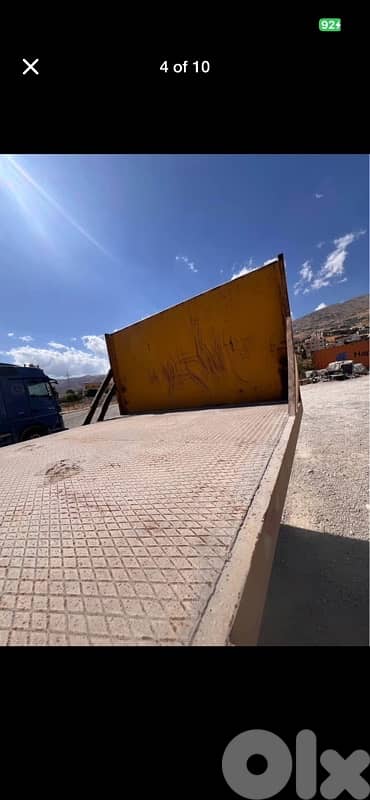 دنبة سطحة 6