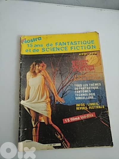 Old Nostra magazine - Not Negotiable