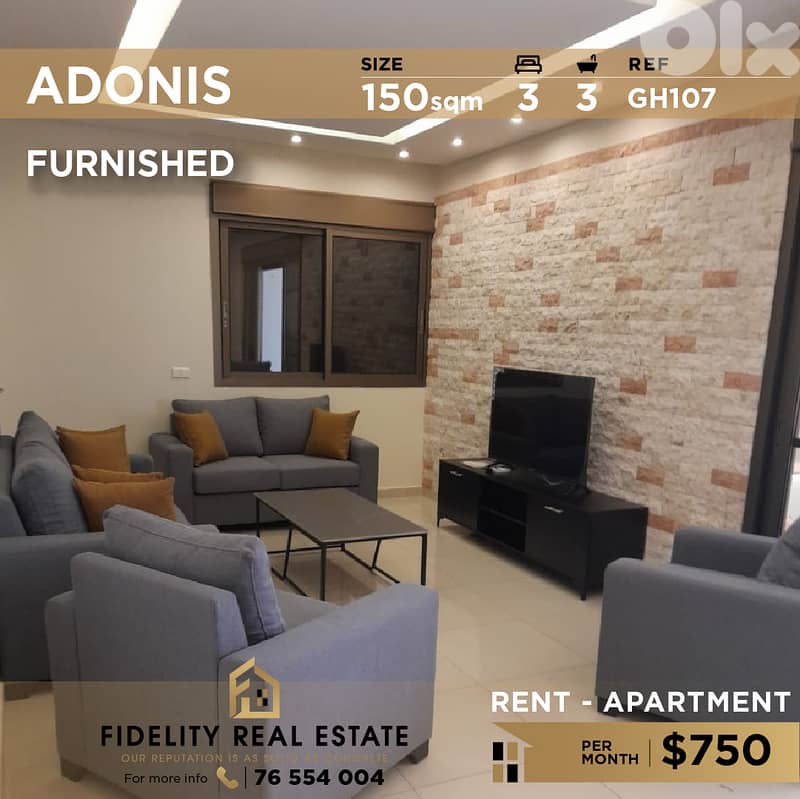 Apartment for rent in Adonis GH107 شقة  للإيجار في أدونيس 0