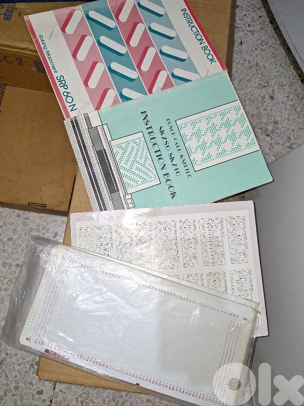 ماكنة تريكو (حياكة) 2