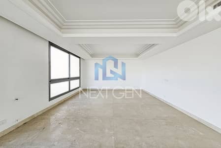 Apartment for Rent in Achrafieh | شقة للإيجار في الأشرفية