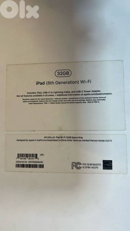 iPad 8th gen 32 GB wifi 1