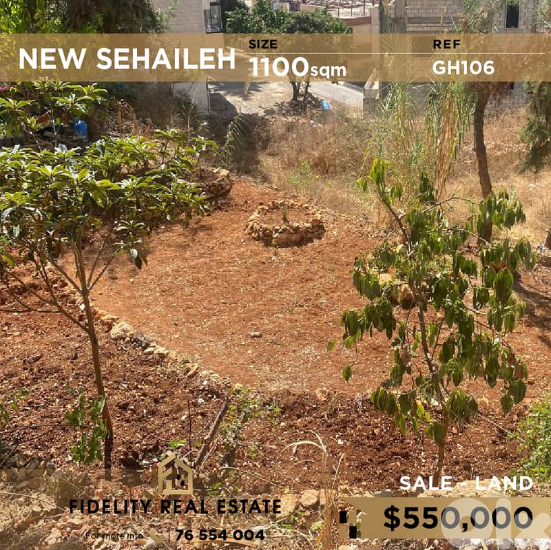 Land for sale in New Sehaileh GH106 أرض للبيع في السهيلة 0