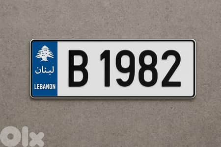B1982 A4704