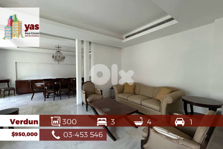 Verdun 300m2 | Prime Location | Classy Area | OH 0