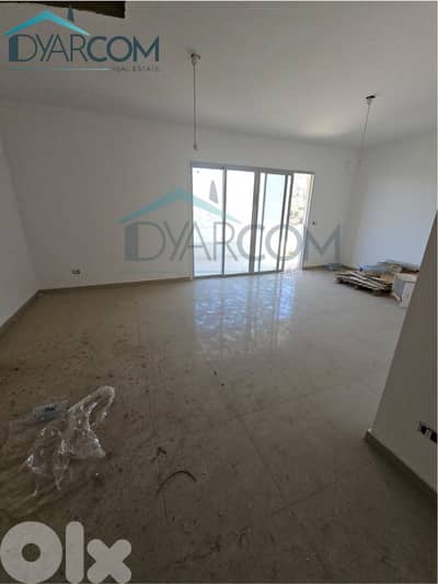 DY2902 - Mansourieh Duplex Apartment for Sale!