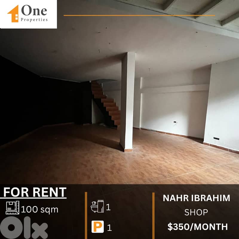 DUPLEX SHOP FOR RENT IN NAHR IBRAHIM 0