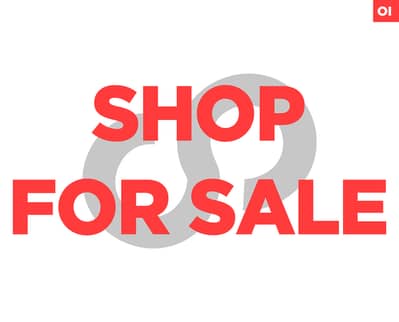 30 sqm Shop, prime location, beirut, Mar Elias REF#OI127043