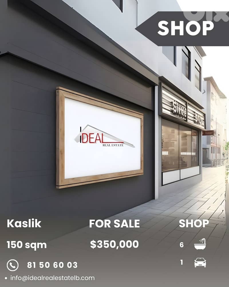shop for sale in Kaslik Keserouan متجر تريبليكس للبيع في الكسليك 0