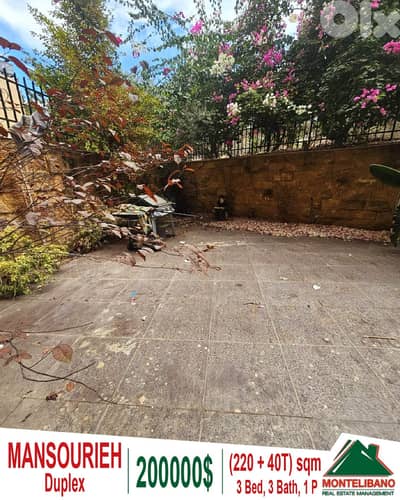 220 sqm Duplex For Sale in Mansourieh (منصورية) with 40 sqm Terrace
