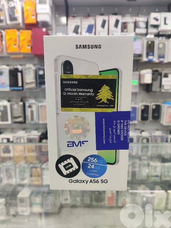 Samsung Galaxy A56 12GB 256GB 0