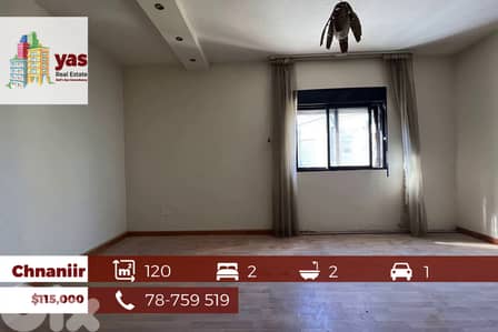 Chnaniir 120m2 | Prime Location | Private entrance | Catch | EH