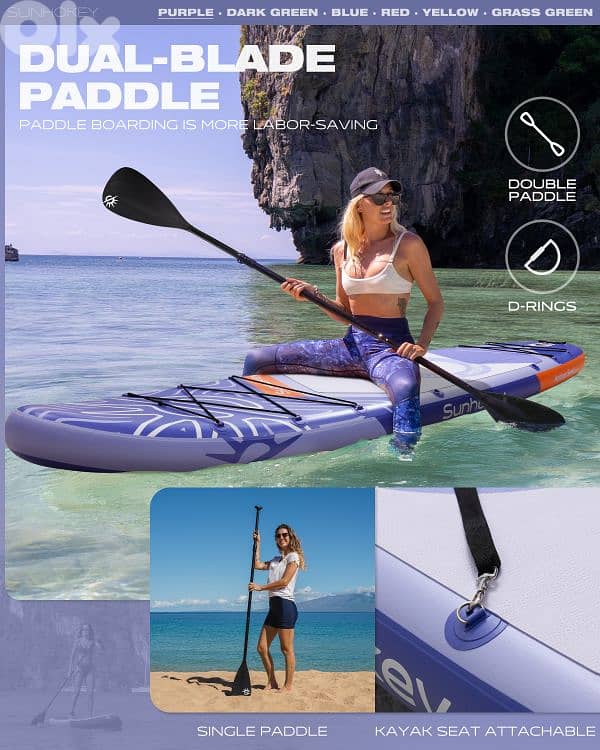 SUNHOKEY (PURPLE) Stand Up Paddle Board (SUP) + D-rings for kayak seat 2
