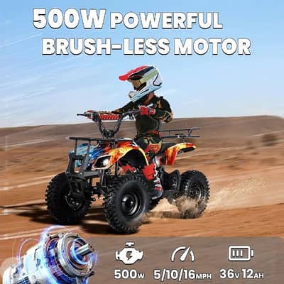 Atv For kids