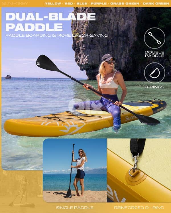 SUNHOKEY (YELLOW) Stand Up Paddle Board (SUP) + D-rings for kayak seat 5
