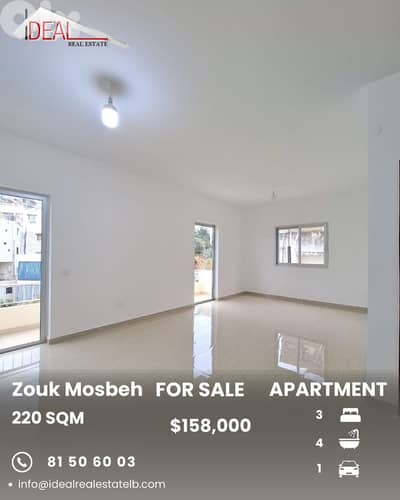 Apartment for sale in Zouk Mosbeh Keserouan شقة للبيع في زوق مصبح