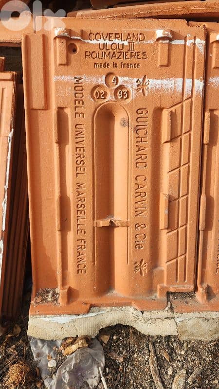 قرميد النحلة/rooftiles marseille 0