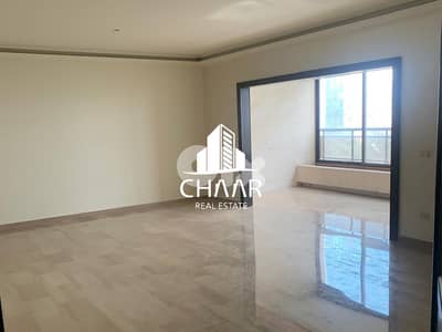 Apartment for Rent in Sodeco - شقة للايجار في سوديكو - #R2895