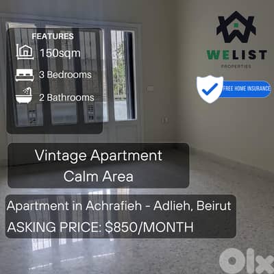 Apartment for rent in Achrafieh, Adliyeh شقة للإيجار في أشرفية العدلية