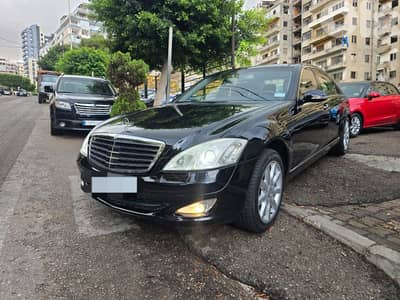 Mercedes-Benz S500L 2006