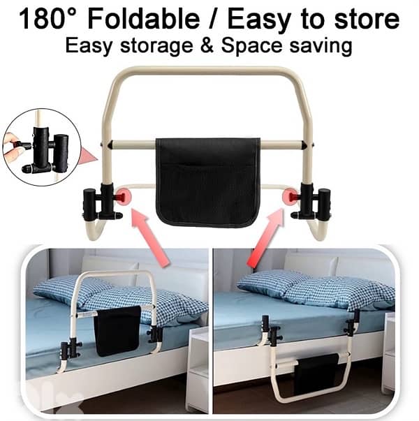 Bed Assist Rail مسكة لسرير المريض 2