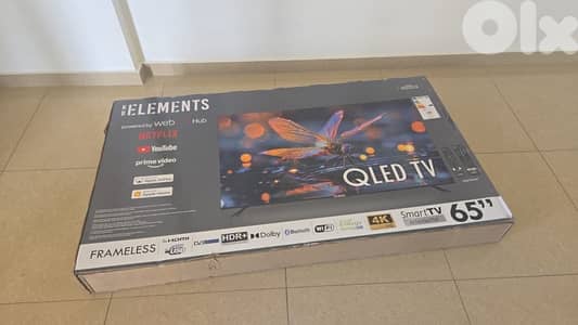 KB elements - LG TV 65’’