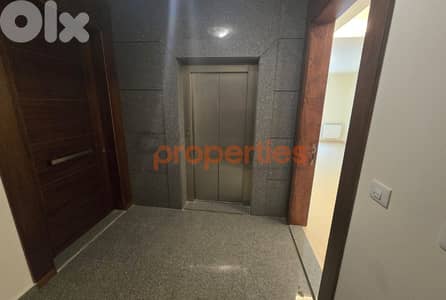 Apartment For Sale in Naccache - CPMC05