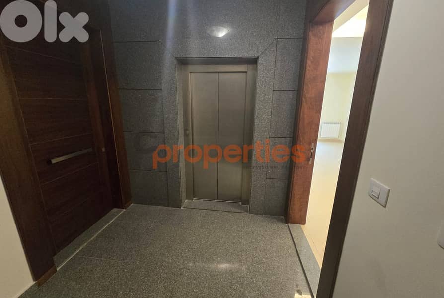 Apartment For Sale in Naccache - CPMC05 0