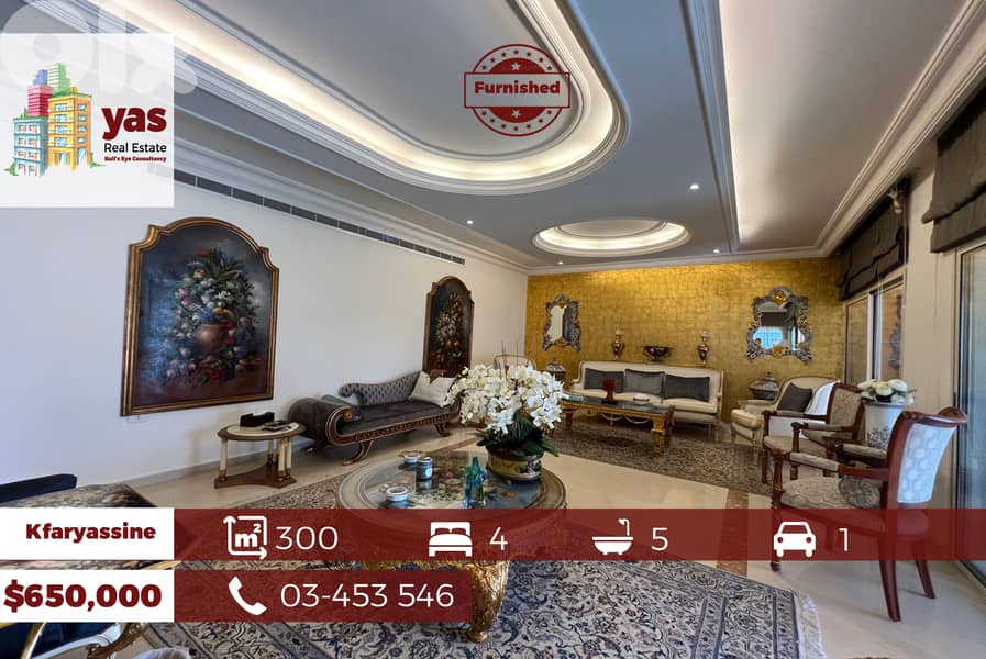 Kfaryassine 300m2 | 160m2 Terrace/Garden | Elegant Furnished Flat |IV 0