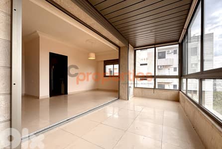 Apartment for rent in Ouyoun Broummana – CPRA30