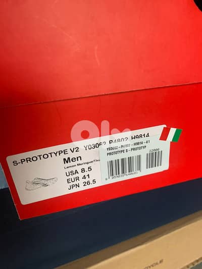 DIESEL S-PROTOTYPE V2 Size 41
