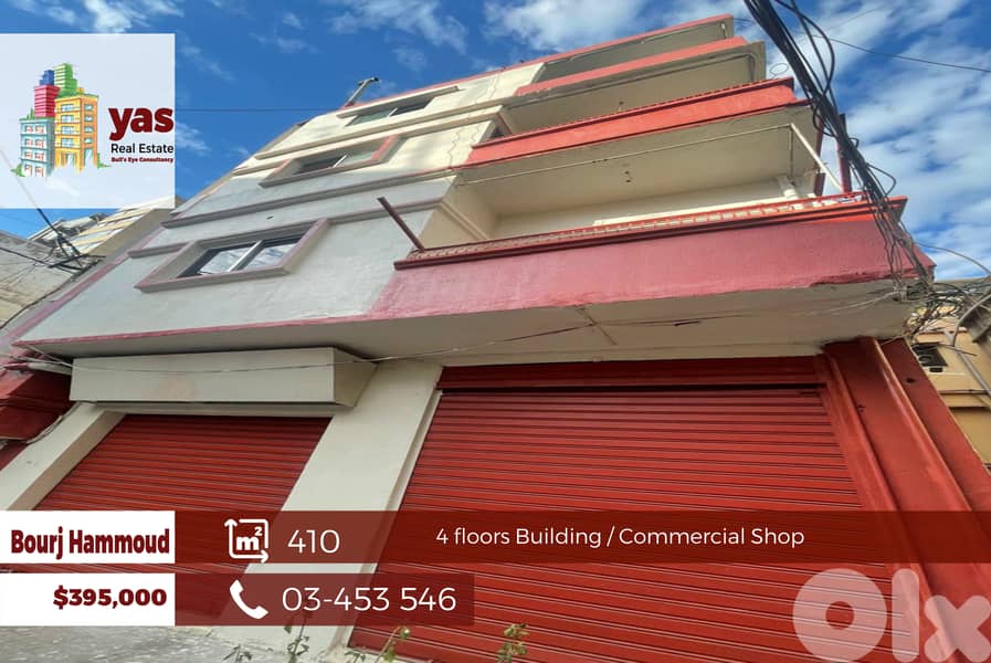 Bourj Hammoud 410m2 | Residential/Commercial | Prime Location | OH 0