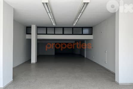 Showroom For Sale | Dekwaneh | CPCC17