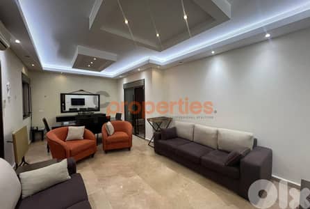 Apartment for Rent in Hazmieh – CPMK149