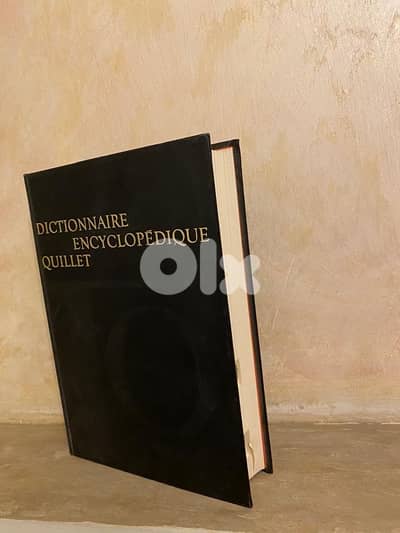 encyclopédie quillet