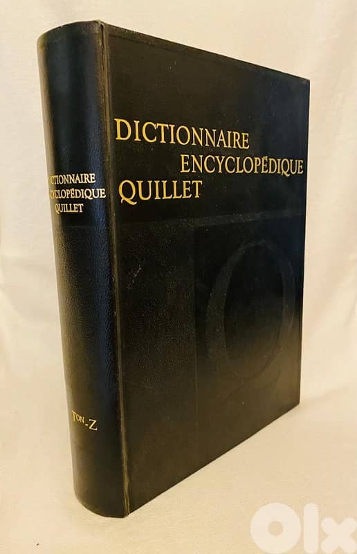 encyclopédie quillet 2