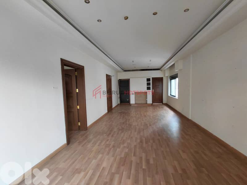 BIG OFFICE SPACE FOR SALE IN BADARO BEIRUT - مكتب للبيع بدارو 0