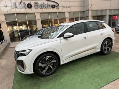 Audi e-tron 2022