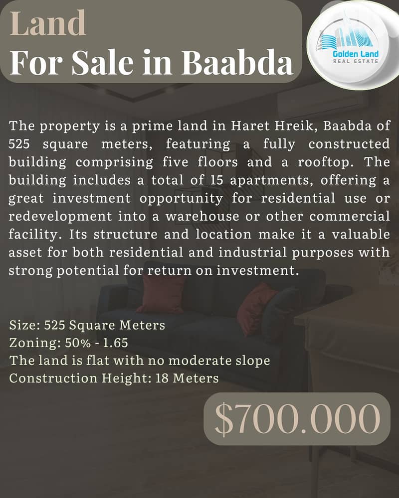 525 SQM Land in Haret Hreik, Baabda 0