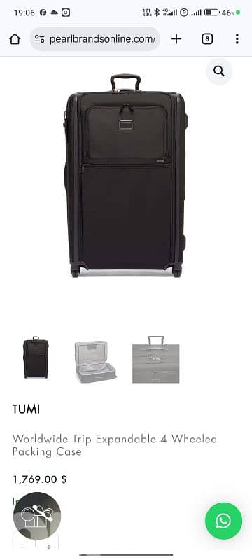 Tumi luxurious 3 Tumi travel Bags-Rarely used, perfect condition 10