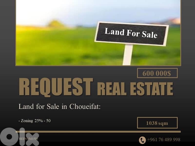 Land For Sale in Choueifat عقار للبيع في الشويفات 0