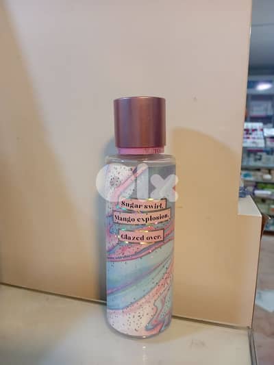 Aya's Perfume