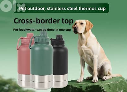 3-in-1 Portable Pet Bottle – Water Bottle + Food & Drink Bowls