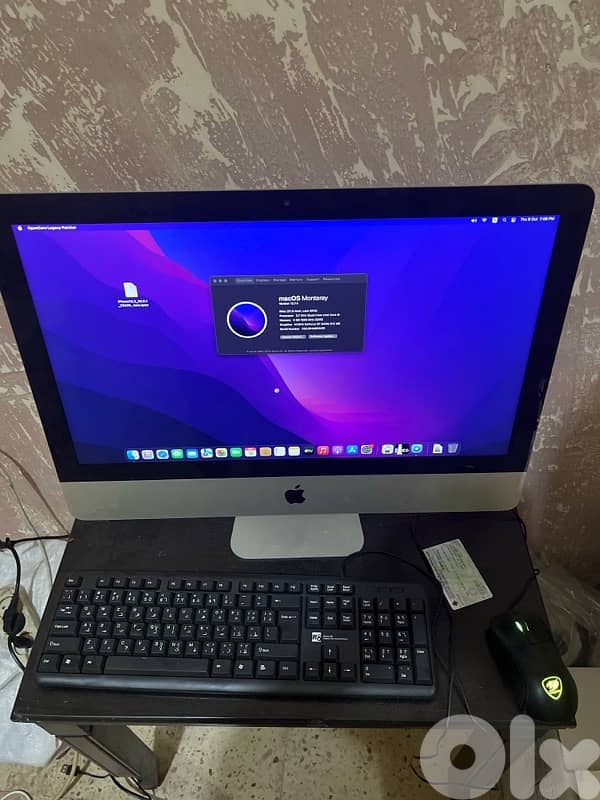 iMac 21 1