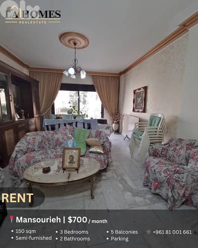apartment for rent in mansourieh شقة للايجار في المنصورية