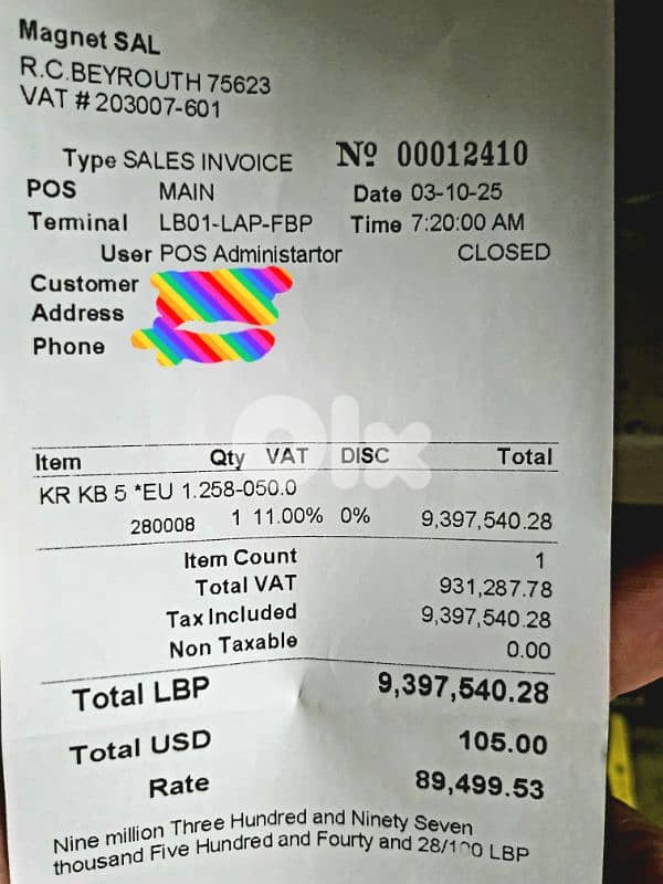 KARCHER vacuum (used 4 days) مكنسة كهربائية 2