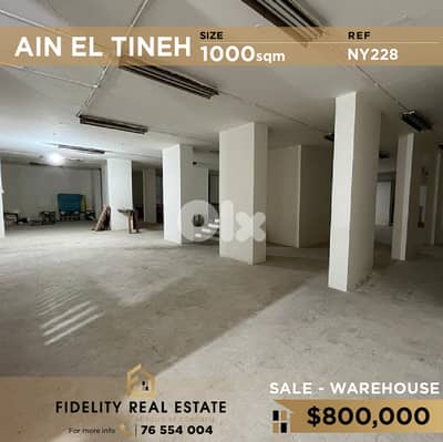 Warehouse for sale in Ain El Tineh NY228 مستودع للبيع في عين التينة