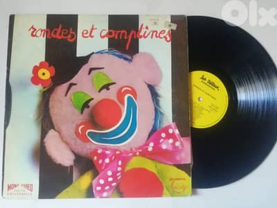 Choeurs D'enfants  – Rondes Et Comptines vinyl