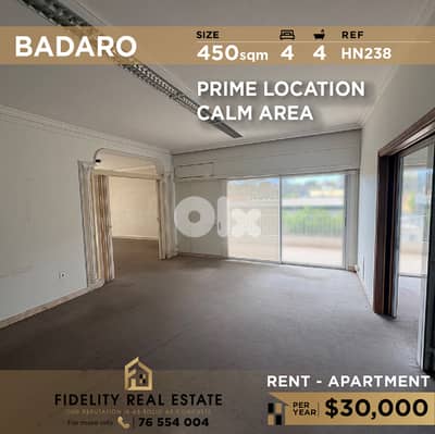 Apartment for rent in Badaro HN238 شقة للإيجار في بدارو